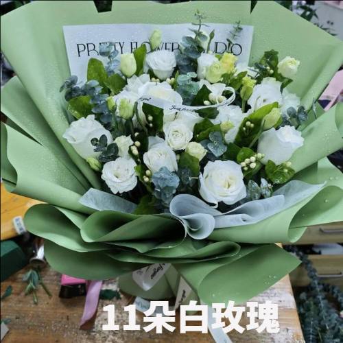 资阳花店