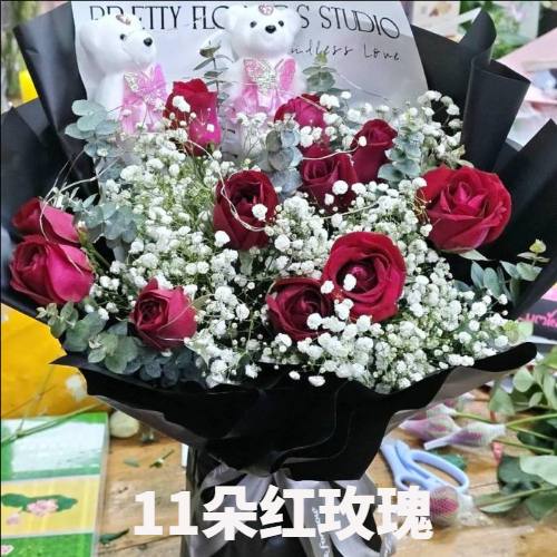 资阳花店